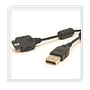 OLYMPUS KP-11 USB CABLE for DS-4000, DS-3300 & DS-2300