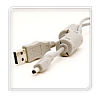 OLYMPUS KP-7 USB CABLE for DS-3000 & DS-2000